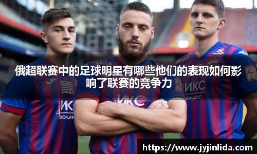 必一运动bsport体育