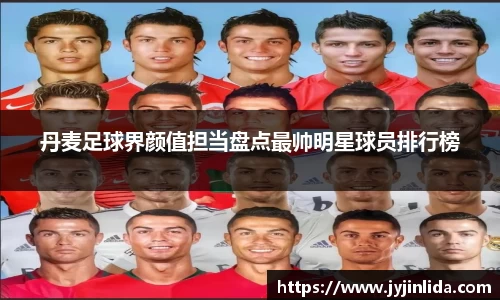 必一运动bsport体育