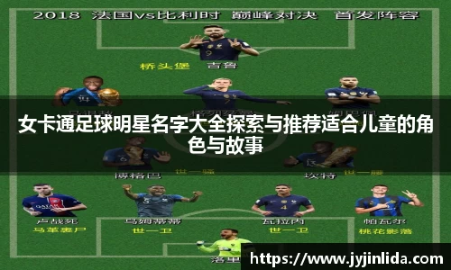 必一·运动(b-sports)