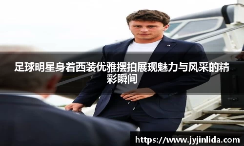 必一·运动(b-sports)