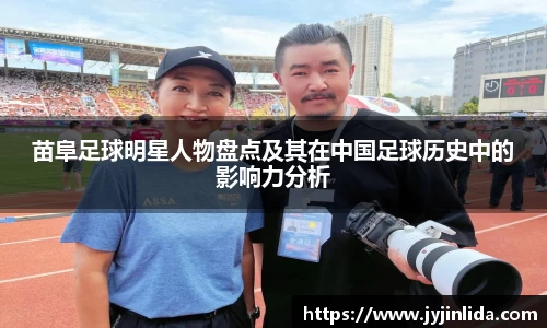 必一运动bsport体育